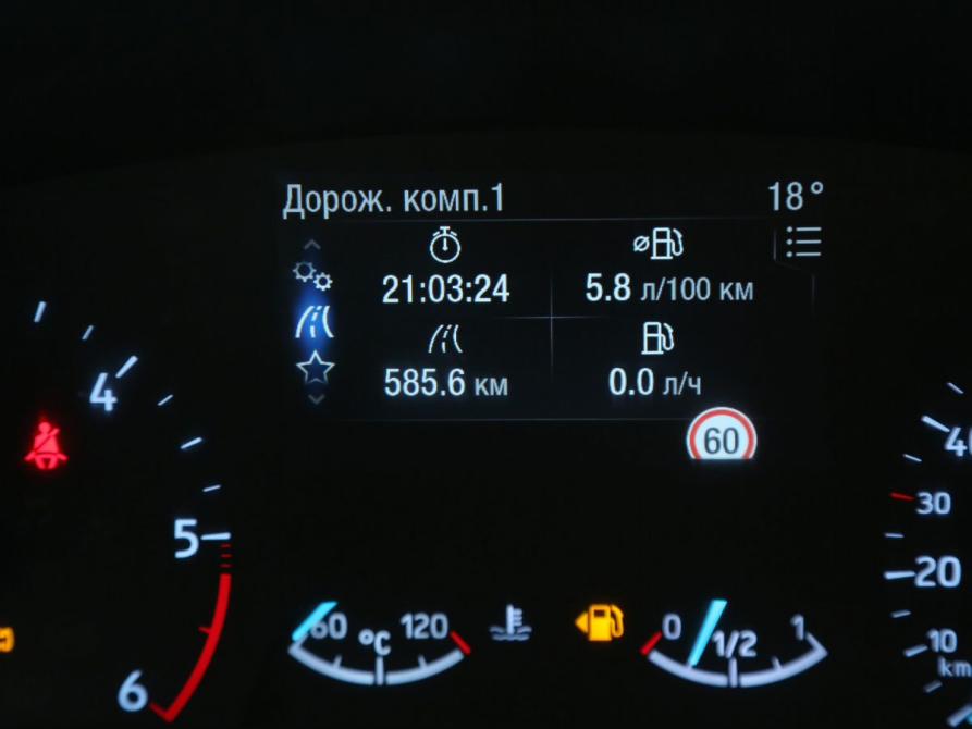 Ford Focus IV Иваново  - изображение 19