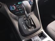 Ford Kuga II Рестайлинг Санкт-Петербург  - изображение 37