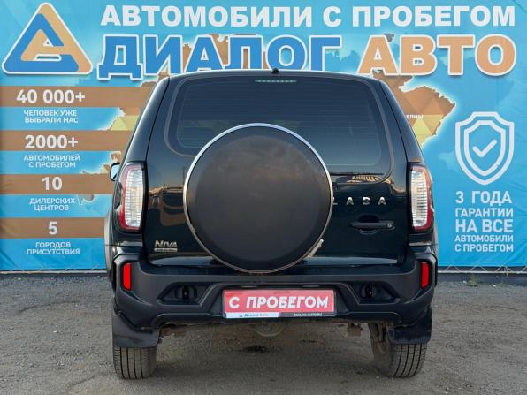 Lada (ВАЗ) Niva Travel I с пробегом 2024 года, цена 900 001 рубль, 9000 км, внедорожник, Автокод Объявления