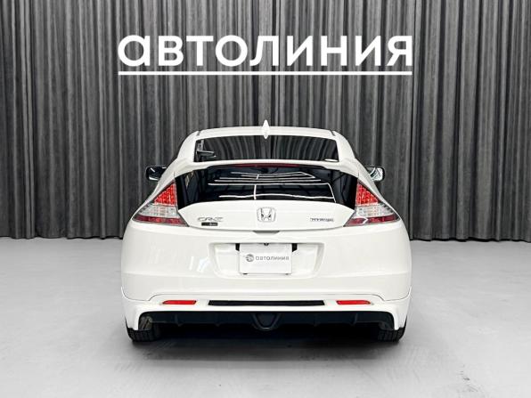 Honda CR-Z I с пробегом 2010 года, цена 999 000 рублей, 120000 км, хэтчбек, Автокод Объявления