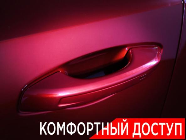 Changan UNI-S (CS55 Plus) I с пробегом 2024 года, цена 2 298 000 рублей, 18066 км, внедорожник, Автокод Объявления