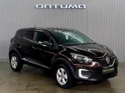 Renault Kaptur I Краснодар  - изображение 23