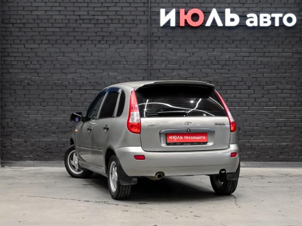 Lada (ВАЗ) Kalina I с пробегом 2012 года, цена 270 000 рублей, 202943 км, хэтчбек, Автокод Объявления