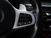 BMW 5 серии VII (G30/G31/G38) Рестайлинг Москва  - изображение 37