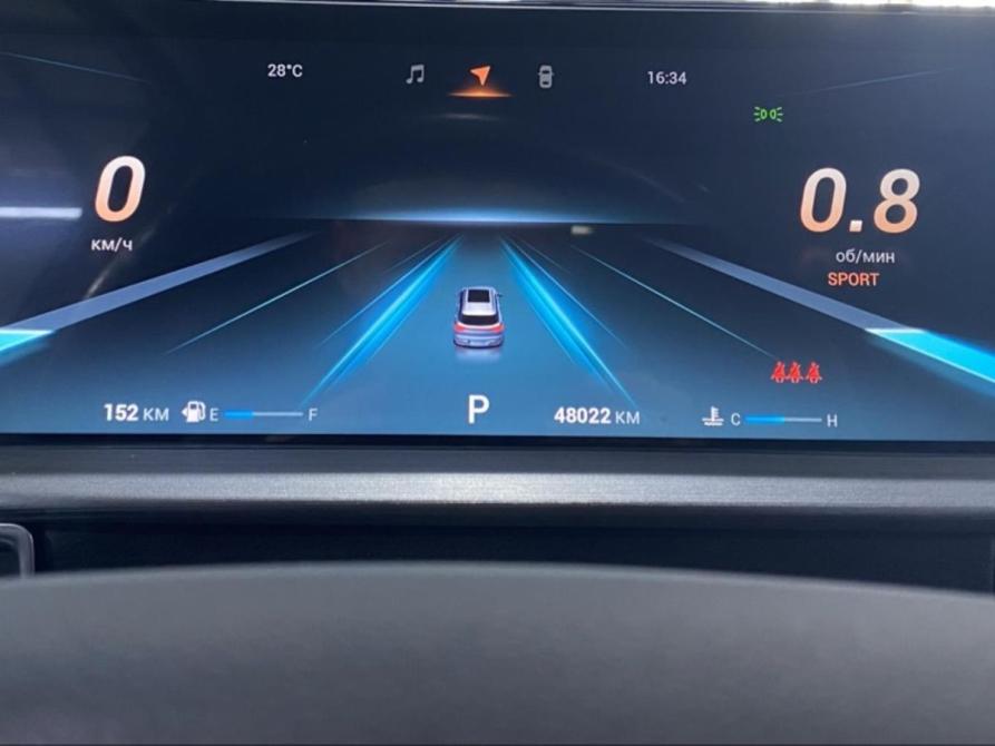 Chery Tiggo 7 Pro Max I Курск  - изображение 10