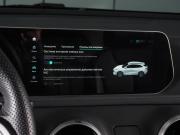 Forthing T5 EVO Минеральные Воды  - изображение 36