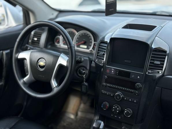 Chevrolet Captiva I с пробегом 2006 года, цена 649 000 рублей, 217912 км, внедорожник, Автокод Объявления