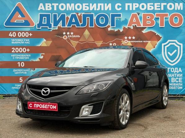 Mazda 6 II (GH) с пробегом 2008 года, цена 1 050 000 рублей, 232000 км, седан, Автокод Объявления