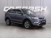 Geely Atlas I Воронеж  - изображение 22