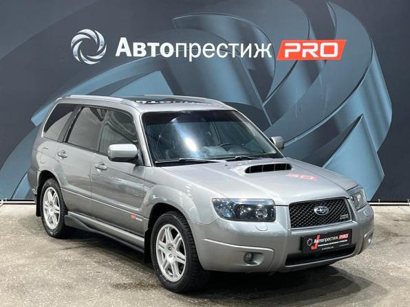 Subaru Forester II Рестайлинг с пробегом 2006 года, цена 1 090 000 рублей, 298000 км, внедорожник, Автокод Объявления