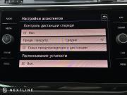 Volkswagen Tiguan II Самара  - изображение 51