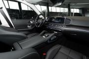 Mercedes-Benz GLE II (V167) Рестайлинг Москва  - изображение 31