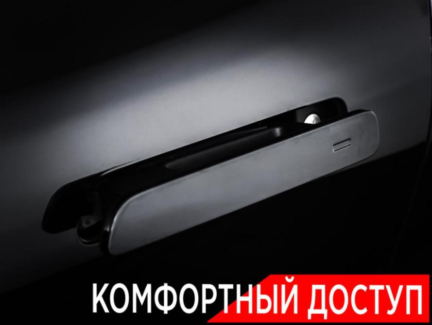 Li Auto (Lixiang) L9 I Москва  - изображение 29