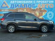 Subaru Forester V Набережные Челны  - изображение 26