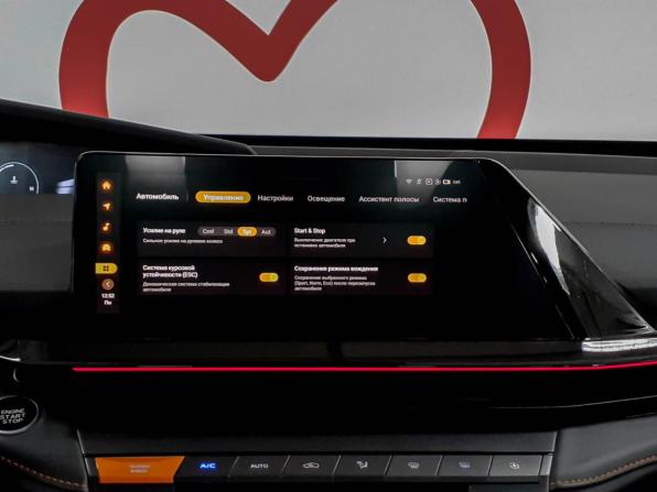 Changan UNI-V I с пробегом 2023 года, цена 2 137 000 рублей, 33000 км, лифтбек, Автокод Объявления