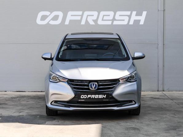 Changan Alsvin с пробегом 2023 года, цена 1 085 000 рублей, 71838 км, седан, Автокод Объявления