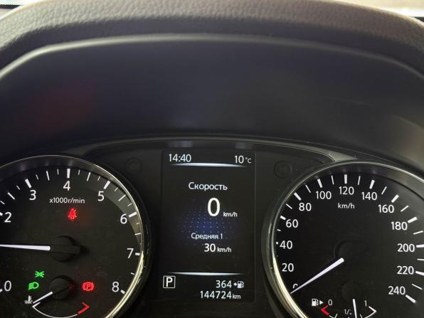 Nissan X-Trail III с пробегом 2016 года, цена 1 727 000 рублей, 144719 км, внедорожник, Автокод Объявления