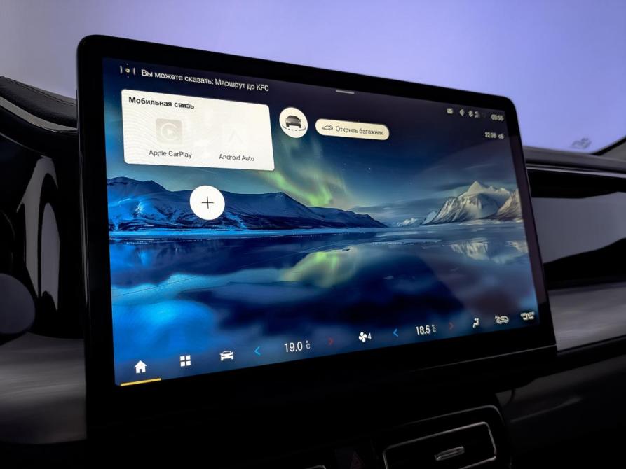GAC GS8 II Москва  - изображение 29