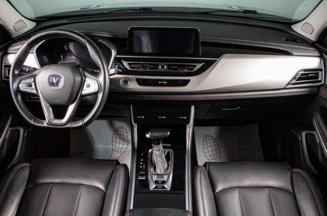 Changan CS75 I Рестайлинг с пробегом 2022 года, цена 2 129 000 рублей, 39000 км, внедорожник, Автокод Объявления