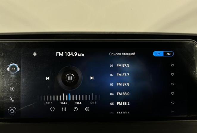 Chery Tiggo 7 Pro Max I с пробегом 2024 года, цена 1 870 000 рублей, 35089 км, внедорожник, Автокод Объявления