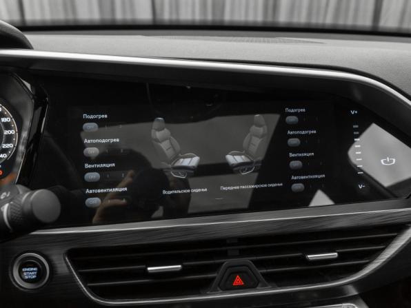 Geely Tugella I Рестайлинг с пробегом 2023 года, цена 2 550 000 рублей, 128060 км, внедорожник, Автокод Объявления