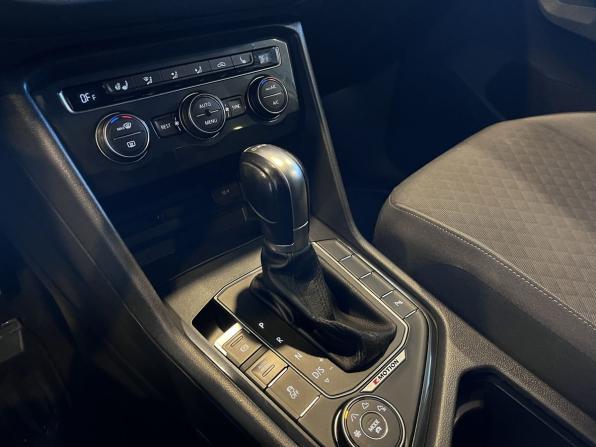 Volkswagen Tiguan II с пробегом 2017 года, цена 2 385 000 рублей, 167507 км, внедорожник, Автокод Объявления