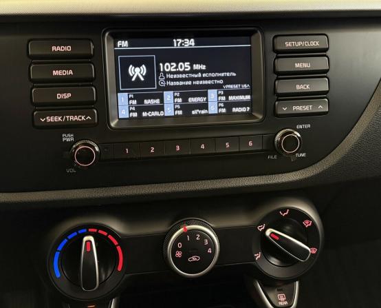 Kia Rio IV с пробегом 2020 года, цена 1 550 000 рублей, 98088 км, хэтчбек, Автокод Объявления