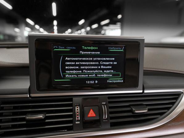 Audi A6 IV (C7) Рестайлинг с пробегом 2015 года, цена 2 100 000 рублей, 166843 км, седан, Автокод Объявления