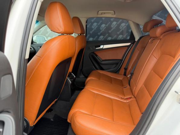 Audi A4 IV (B8) с пробегом 2010 года, цена 1 185 000 рублей, 152400 км, седан, Автокод Объявления