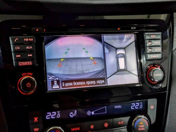 Nissan X-Trail III с пробегом 2015 года, цена 1 790 000 рублей, 79151 км, внедорожник, Автокод Объявления