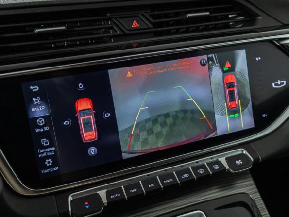 Geely Atlas Pro с пробегом 2023 года, цена 1 969 700 рублей, 51081 км, внедорожник, Автокод Объявления