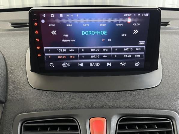Renault Fluence I Рестайлинг с пробегом 2013 года, цена 748 000 рублей, 211804 км, седан, Автокод Объявления
