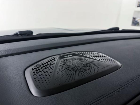Geely Monjaro I с пробегом 2023 года, цена 2 949 000 рублей, 90000 км, внедорожник, Автокод Объявления