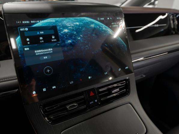 GAC Trumpchi M8 II с пробегом 2026 года, цена 4 750 000 рублей, 50 км, минивэн, Автокод Объявления