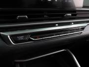 Geely Emgrand II Воронеж  - изображение 34