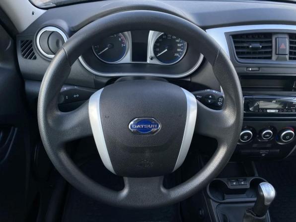 Datsun on-DO I Рестайлинг с пробегом 2020 года, цена 745 000 рублей, 24970 км, седан, Автокод Объявления