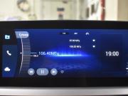 Chery Tiggo 7 Pro I Архангельск  - изображение 31