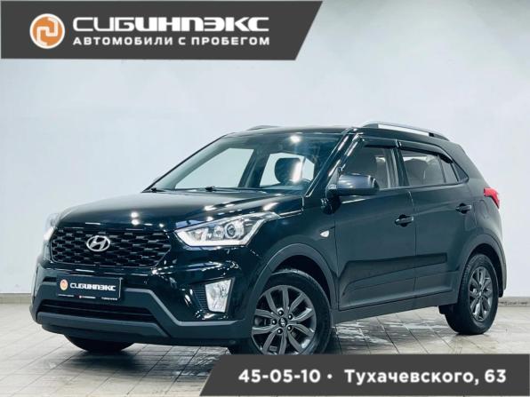 Hyundai Creta I Рестайлинг с пробегом 2020 года, цена 1 880 000 рублей, 150000 км, внедорожник, Автокод Объявления