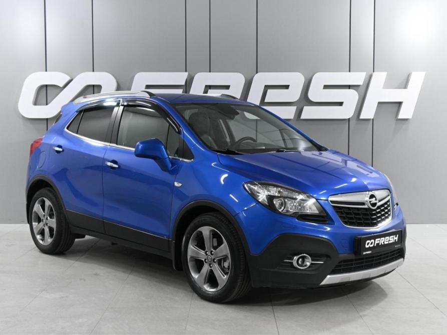 Opel Mokka I Ростов-на-Дону  - изображение 1