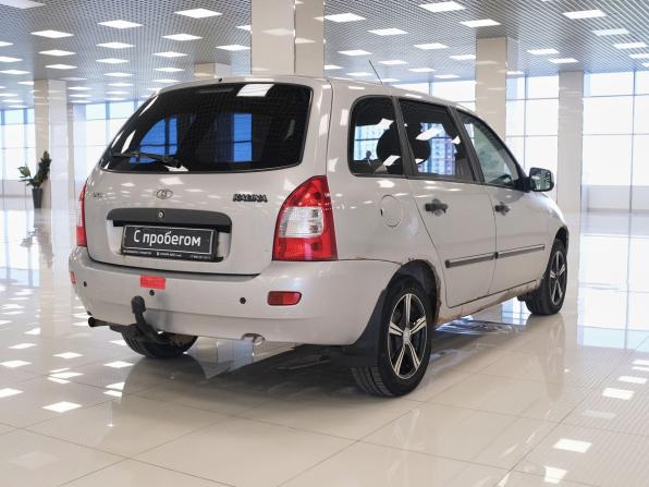 Lada (ВАЗ) Kalina I с пробегом 2012 года, цена 242 000 рублей, 163288 км, универсал, Автокод Объявления