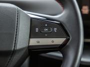 Changan CS55 Plus II Волгоград  - изображение 61