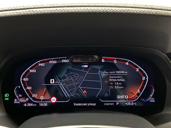 BMW X5 IV (G05/G18) с пробегом 2021 года, цена 6 249 000 рублей, 100546 км, внедорожник, Автокод Объявления