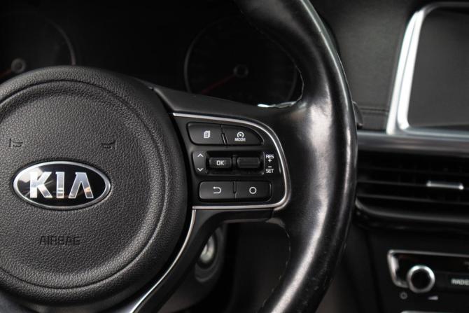 Kia Optima IV с пробегом 2016 года, цена 1 649 000 рублей, 235000 км, седан, Автокод Объявления