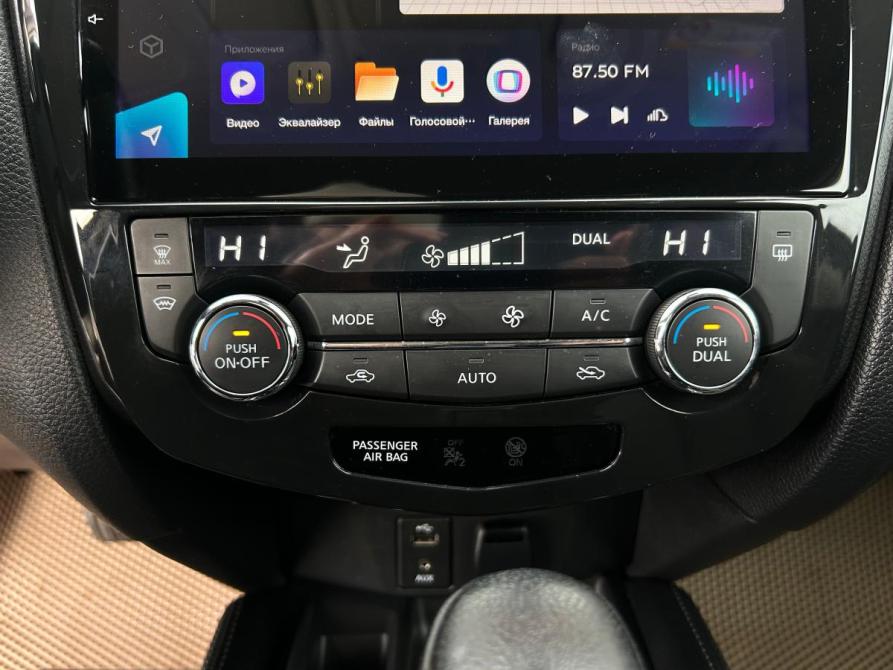 Nissan X-Trail III Альметьевск  - изображение 20
