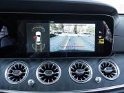 Mercedes-Benz E-Класс V (W213 S213 C238) Рестайлинг Ставрополь  - изображение 46