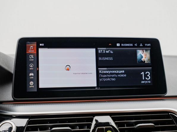 BMW 5 серии VII (G30/G31/G38) Рестайлинг с пробегом 2020 года, цена 5 600 000 рублей, 43960 км, седан, Автокод Объявления
