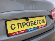 Lada (ВАЗ) Vesta I Нижний Новгород  - изображение 27