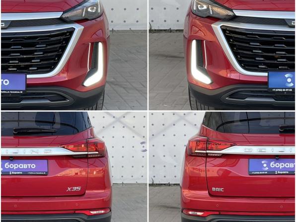BAIC X35 с пробегом 2023 года, цена 1 470 000 рублей, 29540 км, внедорожник, Автокод Объявления