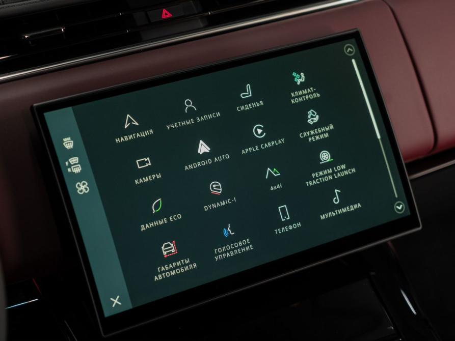 Land Rover Range Rover Sport III Москва  - изображение 19
