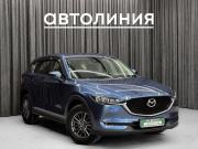 Mazda CX-5 II Красноярск  - изображение 23